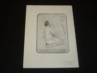 1926 EMPIRE MUSIC HALL FRENCH PROGRAM - O. DUFRENNE & H. VARNA - J 5386