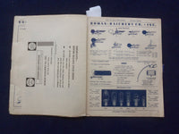 1930 ROMAN-RAICHERT COMPANY CATALOG - CHICAGO, ILLINOIS - J 9393