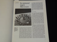 1987 NEDERLANDS DANS THEATRE COOS VERSTEEG HARDCOVER BOOK - DUTCH - KD 5981Q