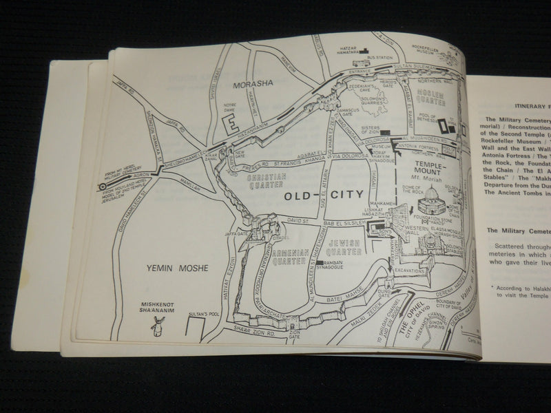 1973 SEVEN TOURS OF JERUSALEM AND HER SURROUNDINGS BOOK BY AHARON BIER - J 6982