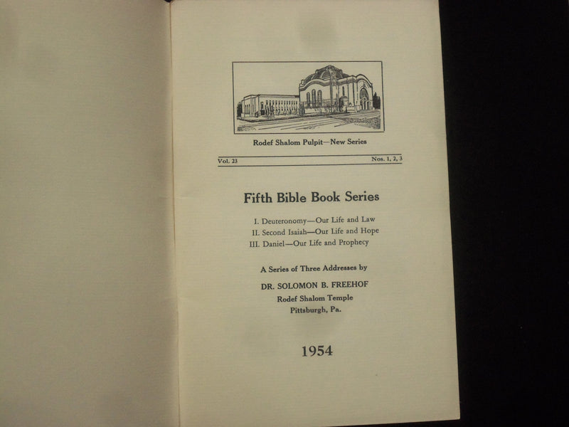 1954-1965 SR. SOLOMON B FREEHOF RODEF SHALOM SOFTCOVER BOOKS - LOT OF 5 - J 9840