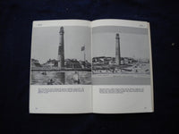 1964 ATLANTIC CITY'S HISTORIC ABSECON LIGHTHOUSE BY JACK E. BOUCHER- J 8334