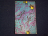 1966 THE TERRITORAL IMPERATIVE HARDCOVER BOOK BY ROBERT ARDREY - KD 9166