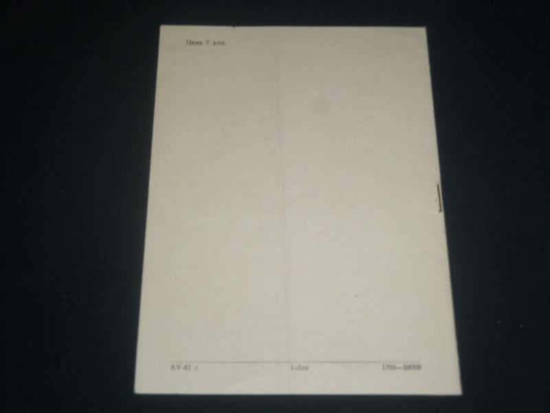 1961 LENINGRAD STATE ORDEN LENIN OPERA PROGRAM - THE GOLDEN COCKERET - J 4230