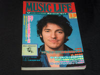 1978 OCTOBER MUSIC LIFE MAGAZINE - BRUCE SPRINGSTEEN JAPANESE TEXT - E 4773