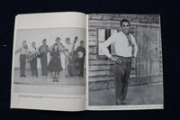 1962 LEE MACE OZARK OPRY PROGRAM - SIGNED - 7 AUTOGRAPHS - K 1734