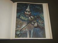 1970 CHAGALL WATERCOLORS AND GOUACHES BOOK BY ALFRED WERNER - I 1362