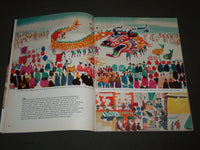 1961 NOVEMBER 28 SBI SHOW BUSINESS ILLUSTRATED MAGAZINE - FONDA FAMILY - ST 4968