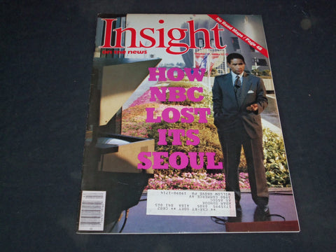 1988 OCTOBER 17 INSIGHT MAGAZINE - BRYANT GUMBEL - SP 6242