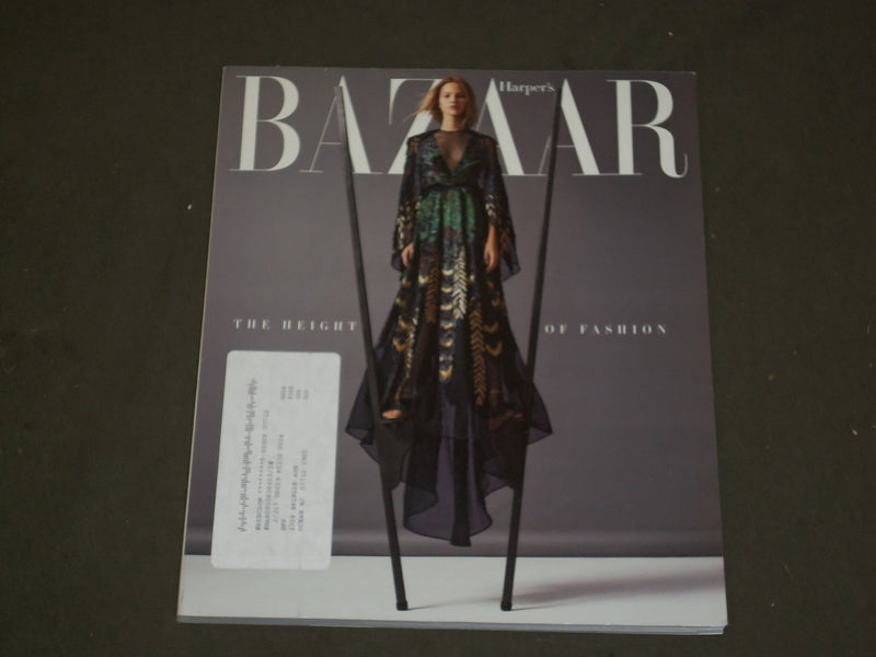 2015 NOVEMBER HARPER'S BAZAAR MAGAZINE - SASHA LUSS COVER - B 3680