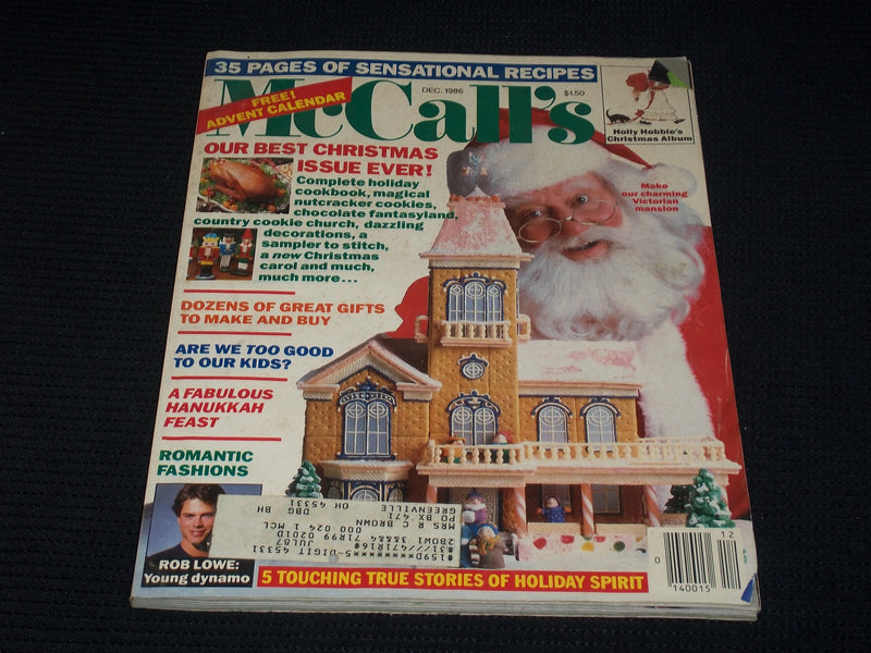 1986 DECEMBER MCCALL'S MAGAZINE - CHRISTMAS ISSUE FRONT COVER - E 542