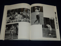 1995 THE CHANTICLEER DUKE UNIVERSITY YEARBOOK - NORTH CAROLINA - YB 475C