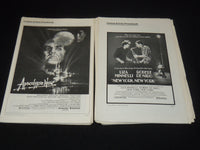 1970'S UNITED ARTISTS MOVIE PRESSBOOKS LOT OF 25 - 3810