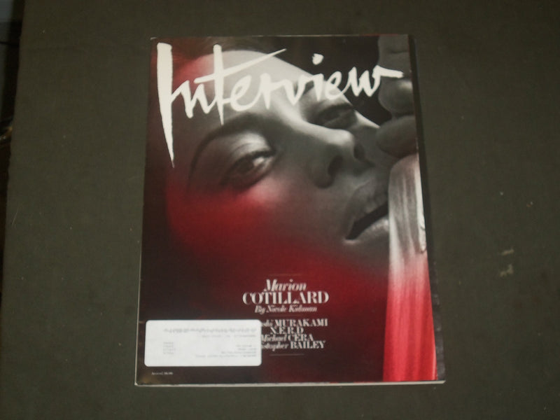 2010 AUGUST INTERVIEW MAGAZINE - MARION COTILLARD COVER - B 1393
