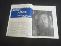 1962 APRIL BASEBALL MONTHLY MAGAZINE - CARL FURILLO - ROBERTO CLEMENTE - J 7703