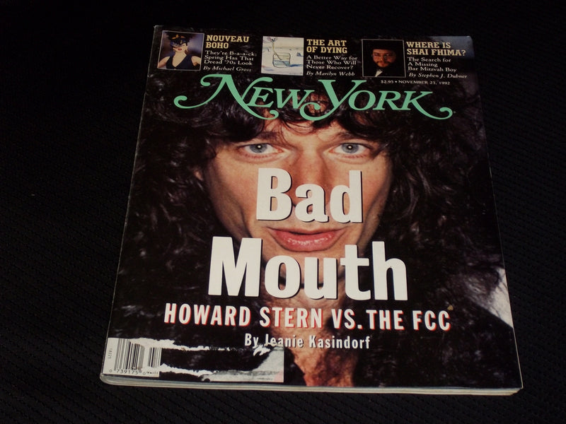 1992 NOVEMBER 23 NEW YORK MAGAZINE - HOWARD STERN VS. THE FCC COVER - E 621