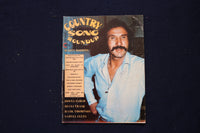 1975 FEBRUARY COUNTRY SONG ROUNDUP MAGAZINE - MARTY ROBBINS COVER - E 18138
