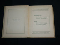 1911 GLOSSARY OF TERMS TYPOGRAPHICAL HARDCOVER BOOK - KD 6798