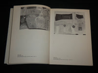 1979 JUNGE MALER AM BAUHAUS SOFTCOVER BOOK BY PETER HAHN - GERMAN - KD 6669