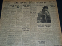 1921 DENVER EXPRESS NEWSPAPER LOT OF 7 - FATTY ARBUCKLE TRIAL - NTL 87
