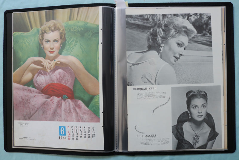 MOVIE STAR MAGAZINE PAGES SCRAPBOOK - DEBORAH KERR - ESTHER WILLIAMS - #52