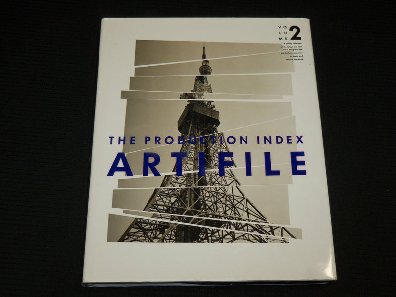 1993 THE PRODUCTION INDEX ARTIFILE HARDCOVER BOOK - VOLUME 2 - R 717D