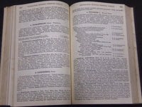 1909 NEW MANUAL OF BOTANY OF THE ROCKY MOUNTAINS BY JOHN COULTER BOOK - KD 5807