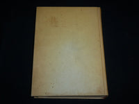 1963 BOUQUET DE FRANCE HARDCOVER BOOK BY SAMUEL CHAMBERLAIN - 7TH PRINT- KD 6774