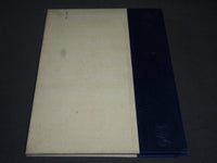 1946 MEMORABILIA NEW JERSEY STATE TEACHERS COLLEGE YEARBOOK - NEWARK NJ- YB 1011
