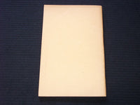 1916 COLOUR-BLIND NEUTRALITY SOFTCOVER BOOK BY WILLIAM ARCHER - J 7174