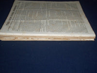 1832-1833 THE NEW YORK MIRROR NEWSPAPER LOT OF 19 - NICE ARTICLES - NP 1510