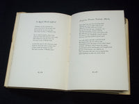 1926 THE STREET CAR & THE STAR ADAMS HARDCOVER BOOK BY ELIZABETH ADAMS - KD 7573