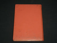 1948 FEBRUARY SOUTH AFRICAN READER'S DIGEST MAGAZINE - HARD BOUND - KD 6391