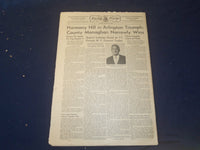 1969 AUGUST 12 THE DAILY RACING FORM- MERITUS TAKES ADIRONDACK BY FIVE -NP 2534I