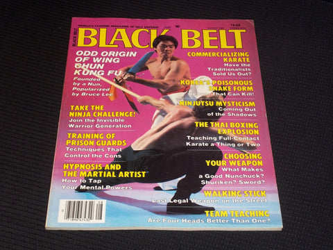 1985 AUGUST BLACK BELT MAGAZINE - WING CHUN KUNG FU FRONT COVER - E 7784