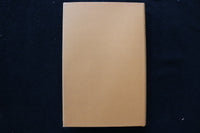 1969 POEMS FROM THE VIRGINIA QUARTERLY REVIEW 1925-1967 - HARDCOVER - KD 9794