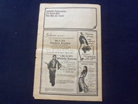 1975 HABIBI NEWSPAPER - VOLUME 2, NUMBER 5 - MIDDLE EASTERN DANCE/MUSIC- NP 6848