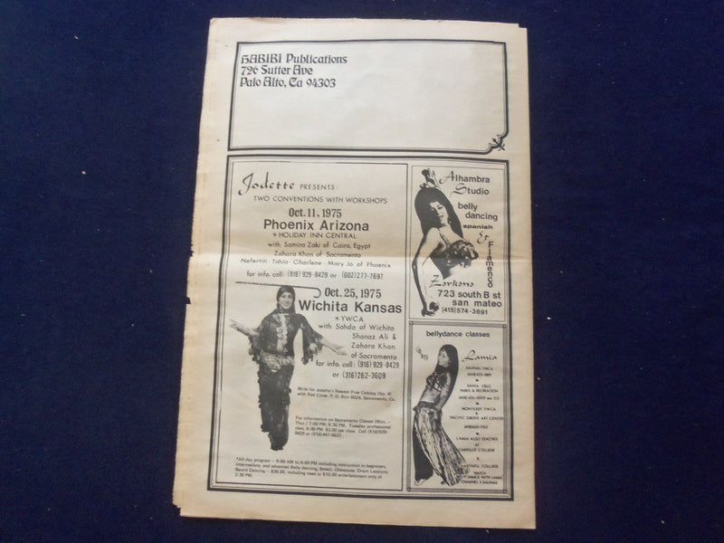 1975 HABIBI NEWSPAPER - VOLUME 2, NUMBER 5 - MIDDLE EASTERN DANCE/MUSIC- NP 6848