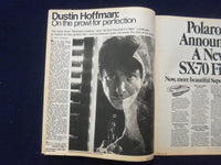1976 OCTOBER 24 CHICAGO TRIBUNE MAGAZINE SECTION - EARTH FROM 570 MILES- NP 6425