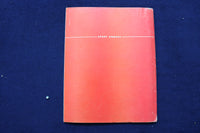 1953 SPORT ANNUAL MAGAZINE - BOB MATHIAS-ROCKY MARCIANO COVER - E 11875