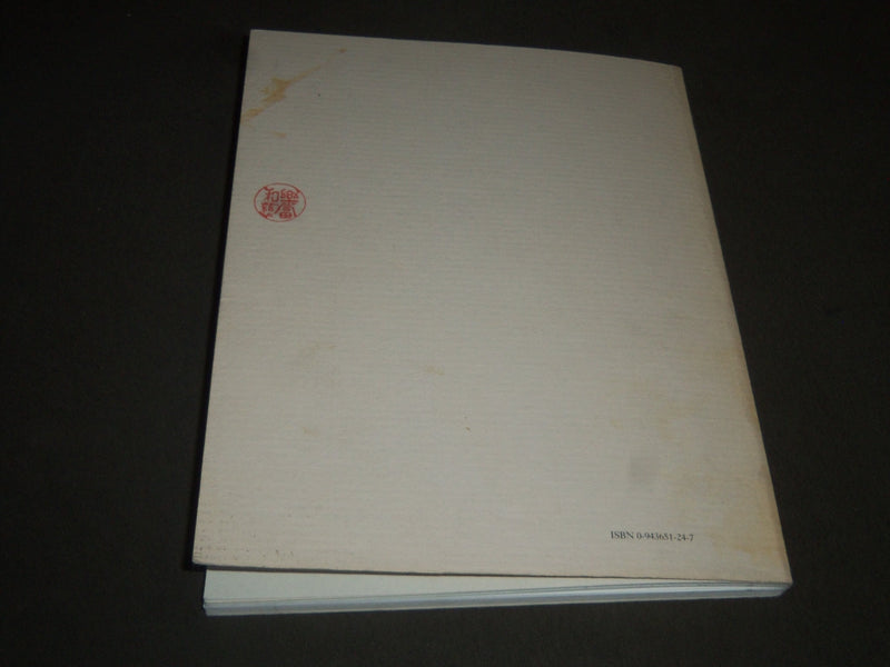 1990 JOHN LA FARGE - WATERCOLORS AND DRAWINGS - NICE PRINTS - KD 3932