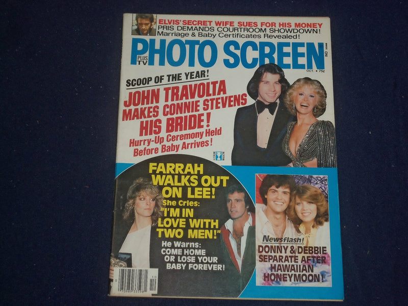 1978 OCTOBER PHOTO SCREEN MAGAZINE - ELVIS PRESLEY - PHOTOS - ST 5885