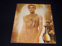2012 DECEMBER W SUPPLEMENT MAGAZINE - GIFT GUIDE FRONT COVER - E 13314