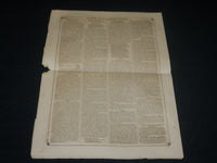 1856 MARCH 15 LIFE ILLUSTRATED NEWSPAPER - EVERETT UPON WASHINGTON - NP 4802