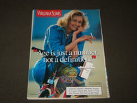 1995 JANUARY REDBOOK MAGAZINE - BRETT BUTLER COVER - B 3078