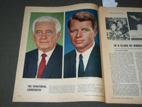 1964 OCT 14 SUNDAY NEWS COLOROTO MAGAZINE- YANKEES-CARDS TEAM PHOTOS - J 3031