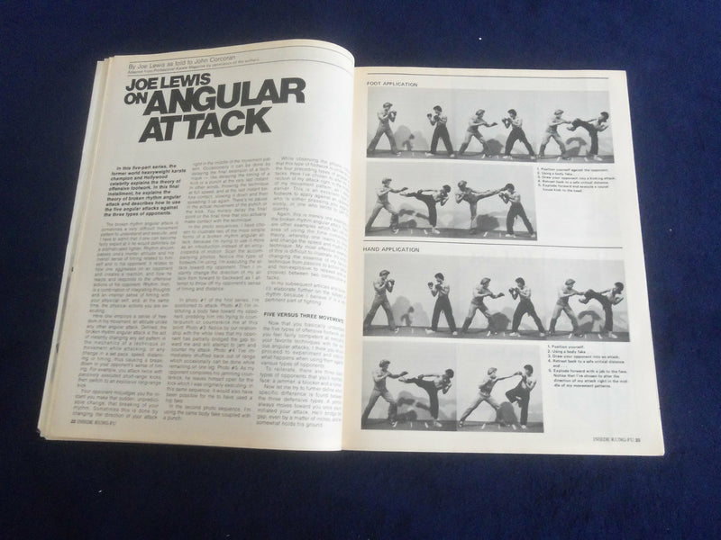 1980 JULY INSIDE KUNG FU MAGAZINE - AL DACASCOS COVER - F 375M