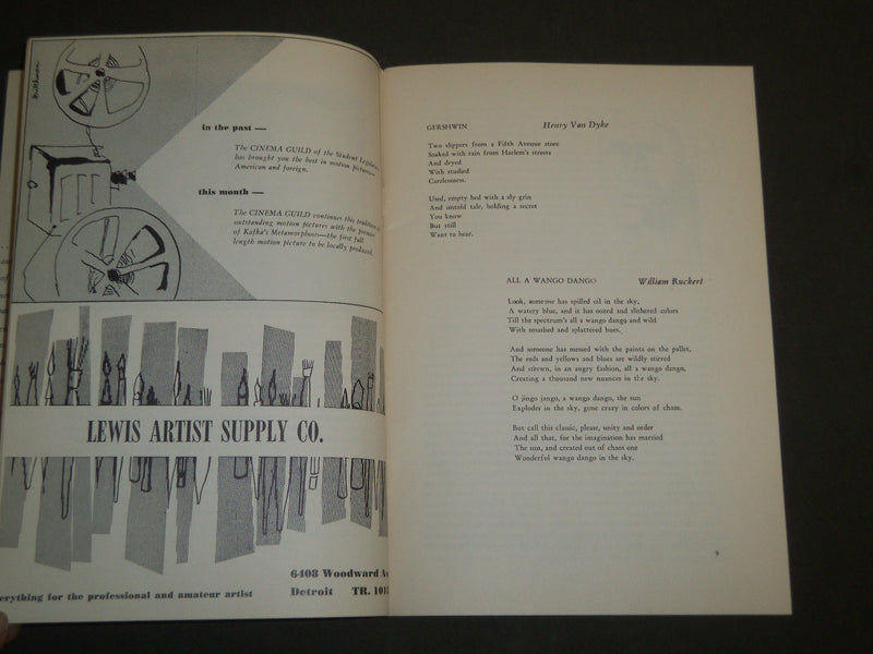 1951 WINTER GENERATION INTER-ARTS MAGAZINE -MICHIGAN- KENNETH JAY LANE - J 4644