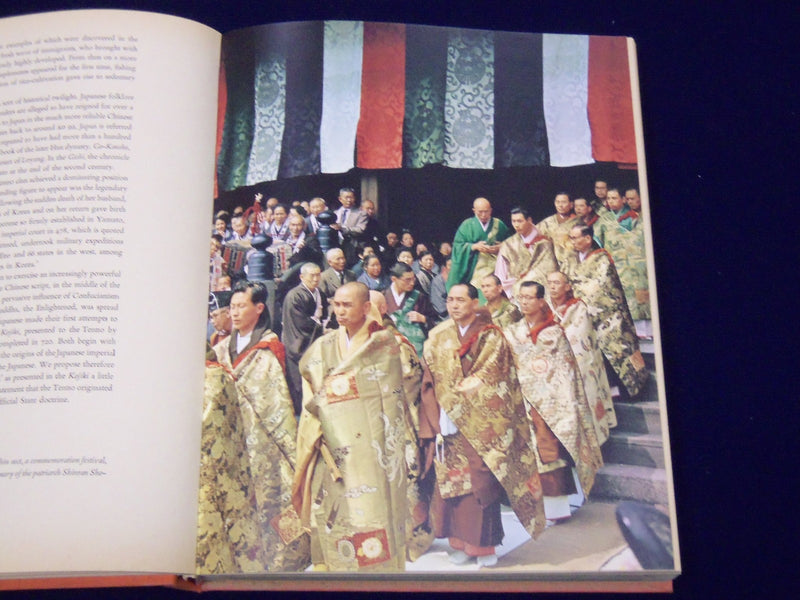 1970 JAPAN BY MARTIN HURLIMANN & FRANCIS KING BOOK WITH 227 PHOTOS - KD 2540