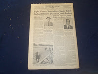 1969 JULY 26 THE DAILY RACING FORM - CAMPION KID TOPS HAZEL CAP - NP 2534M